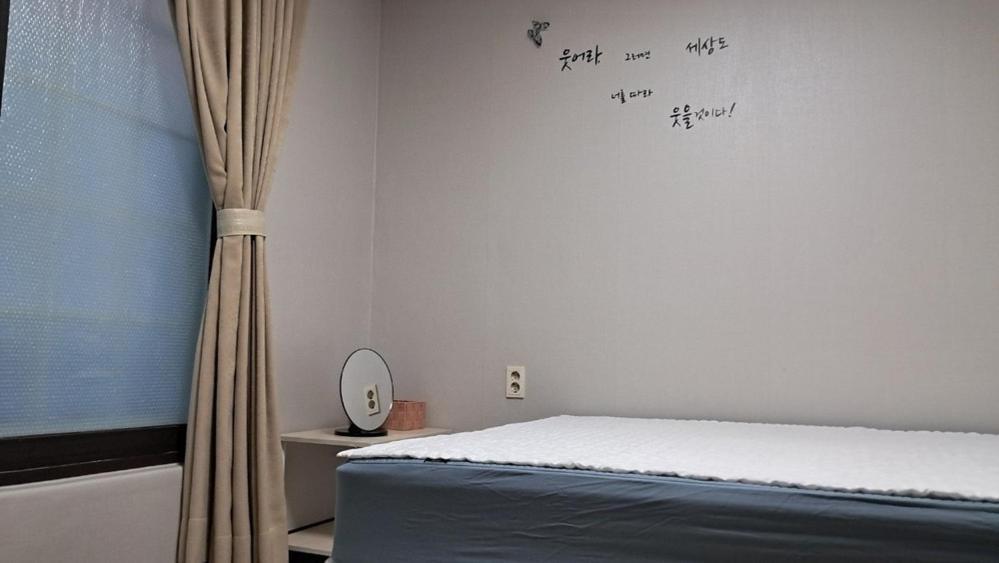 Daecheon Gyeoulyeonga Pension Boryeong Room photo