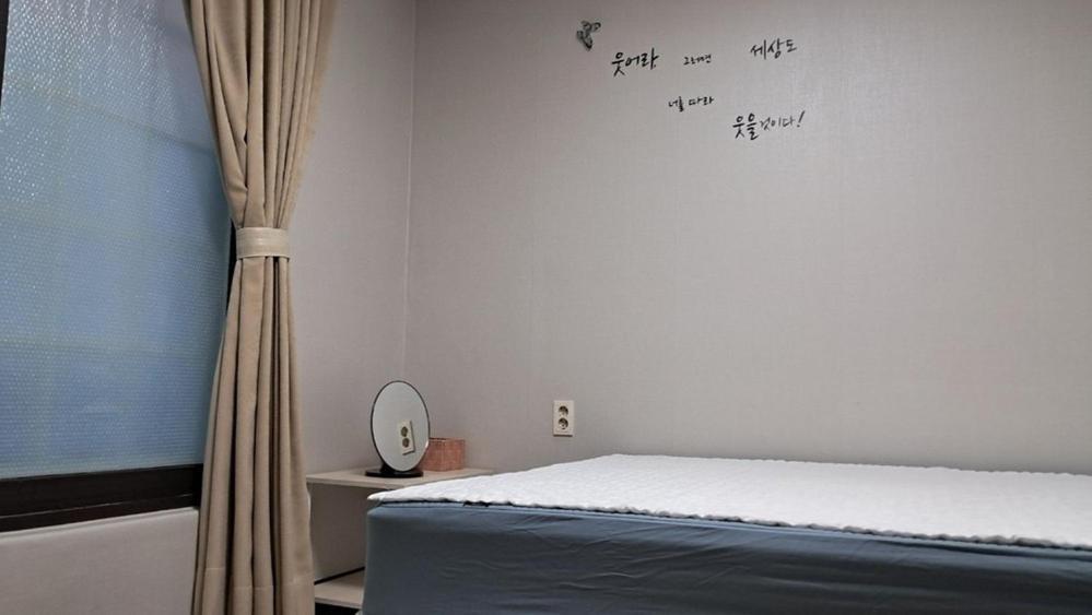 Daecheon Gyeoulyeonga Pension Boryeong Room photo